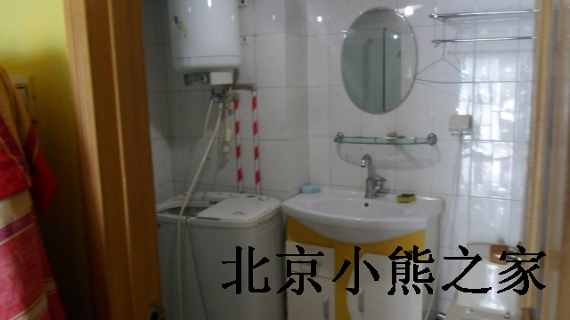 北京短租房日租房牌子好不好 香港短租房哪款