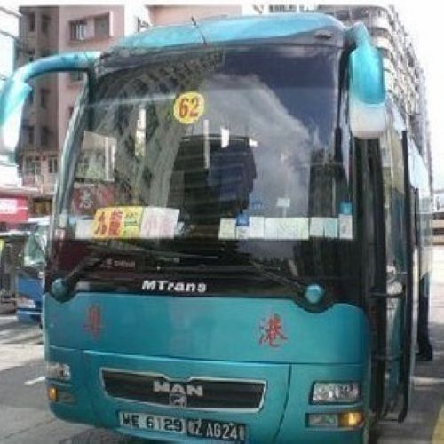 港中旅快线广州-香港市区单程巴士票\/迪士尼单