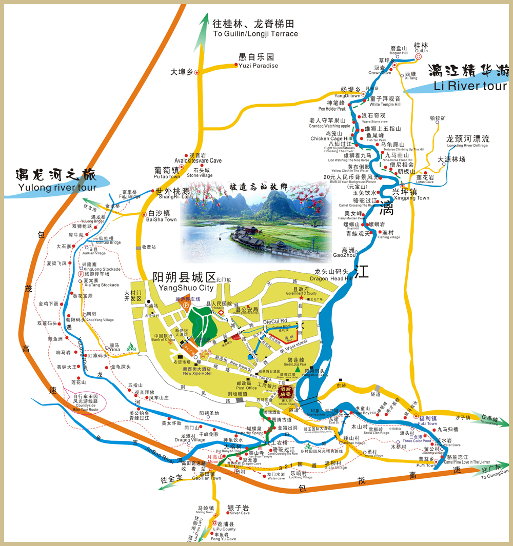 桂林象鼻山地图分享展示图片