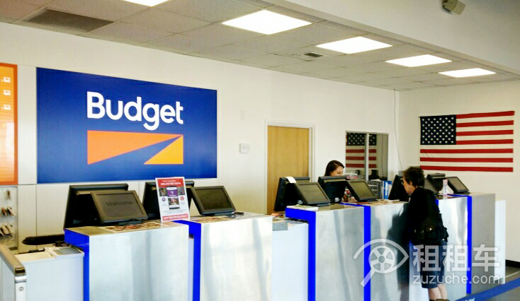 Budget-Kona International Airport-18708-store